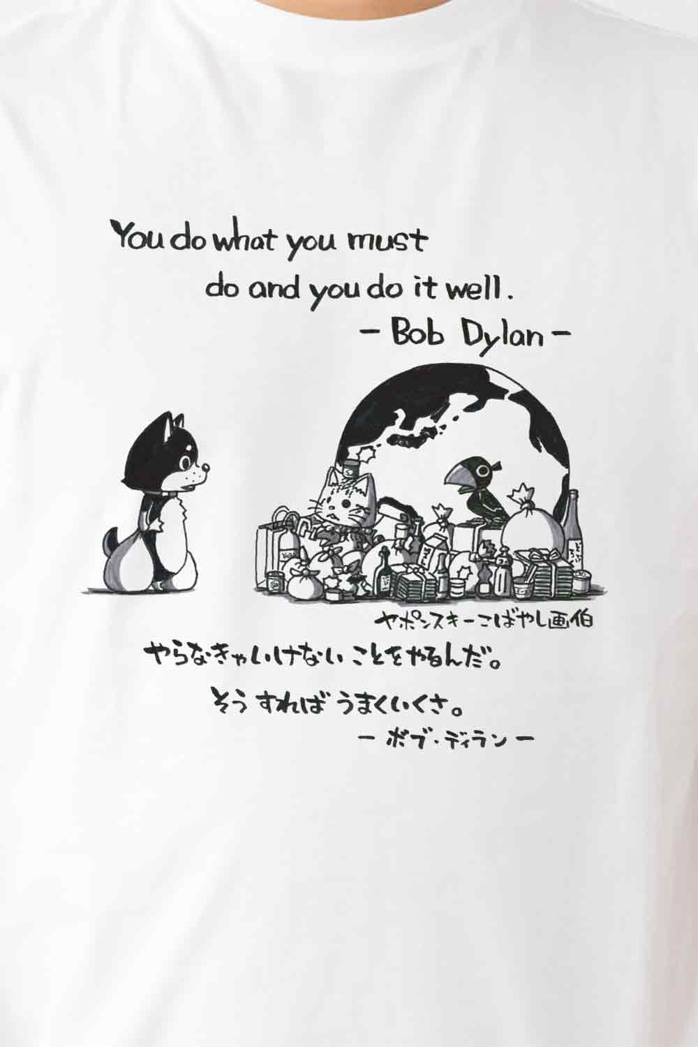 【Still good!】×【ヤポンスキーこばやし画伯】 It’ll Go Well Tee /cotton 100%/size:S-XXL