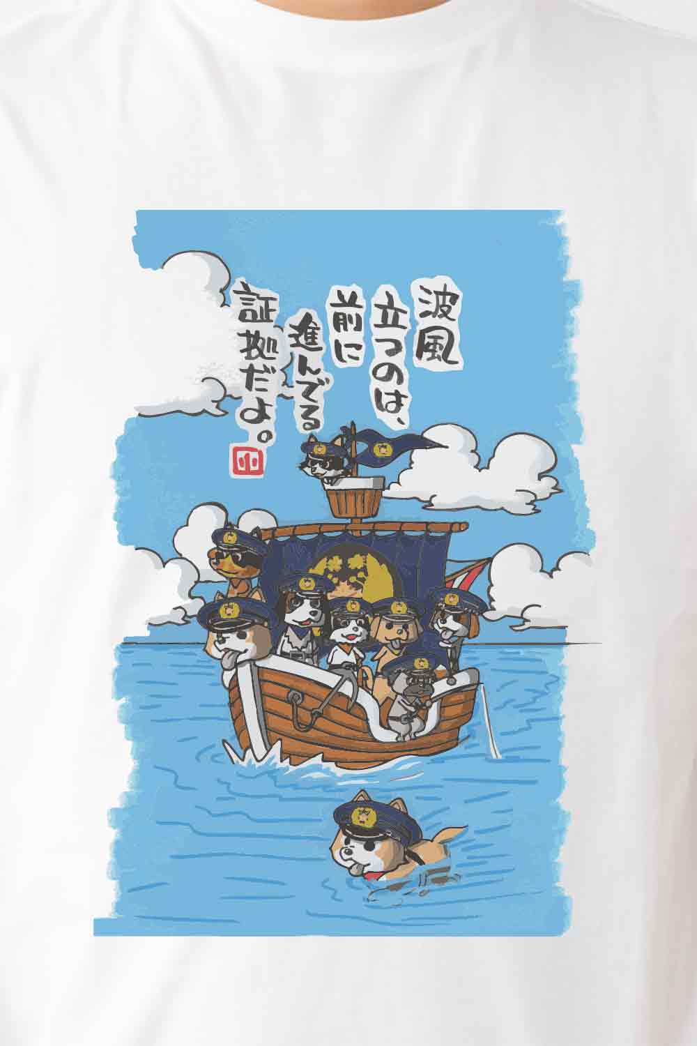 【Still good!】×【ヤポンスキーこばやし画伯】GO FORWARD Tee /cotton 100%/size:S-XXL